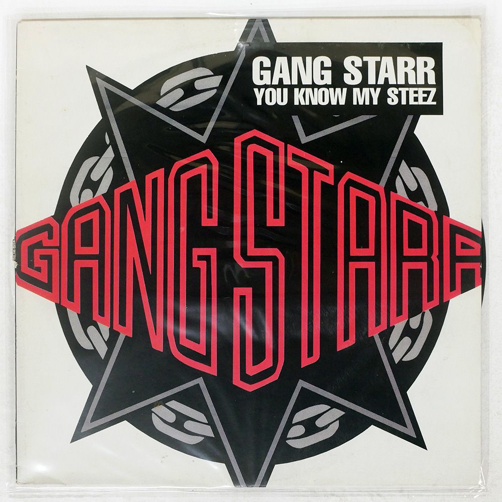 ヨーロッパ盤 GANG STARR/YOU KNOW MY STEEZ/COOLTEMPO 8849526 12