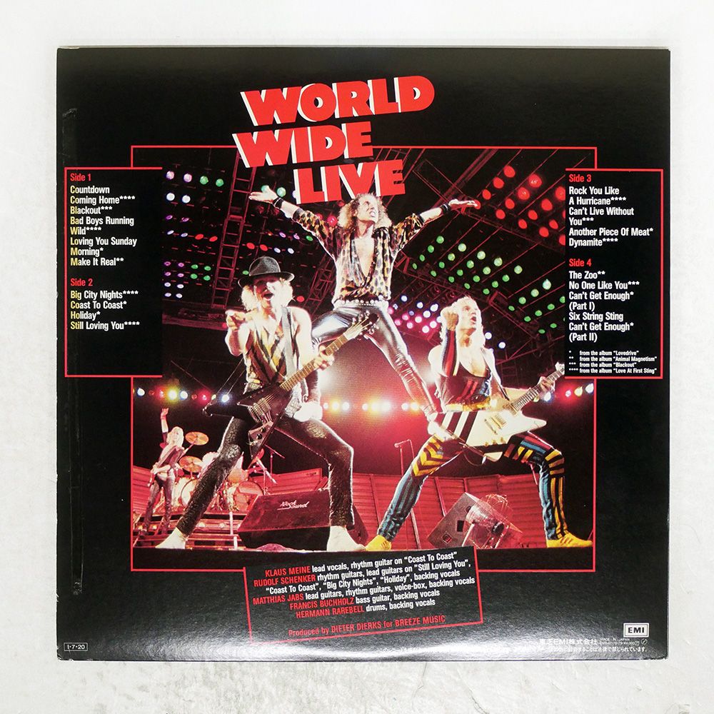 国内盤 SCORPIONS/WOLRD WIDE LIVE/EMI EMS67178 LP - メルカリ