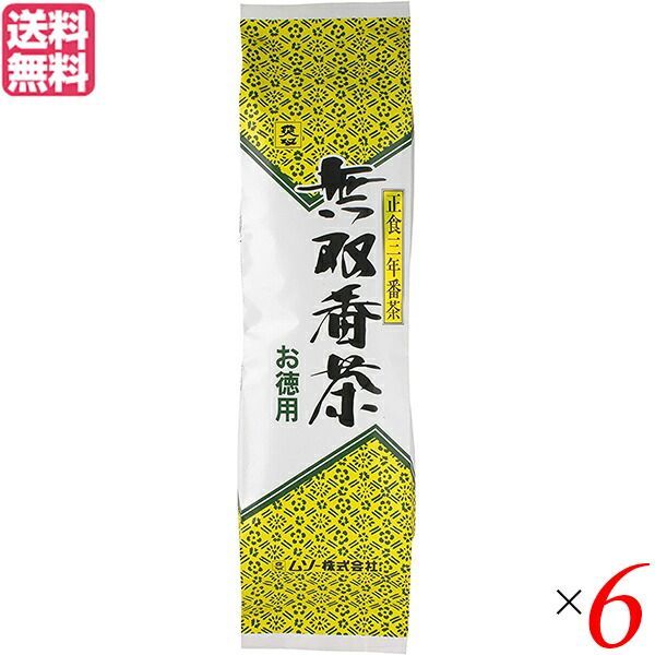 遊戯王 マウスパッド ヴァンパイアフロイライン 【公式通販】