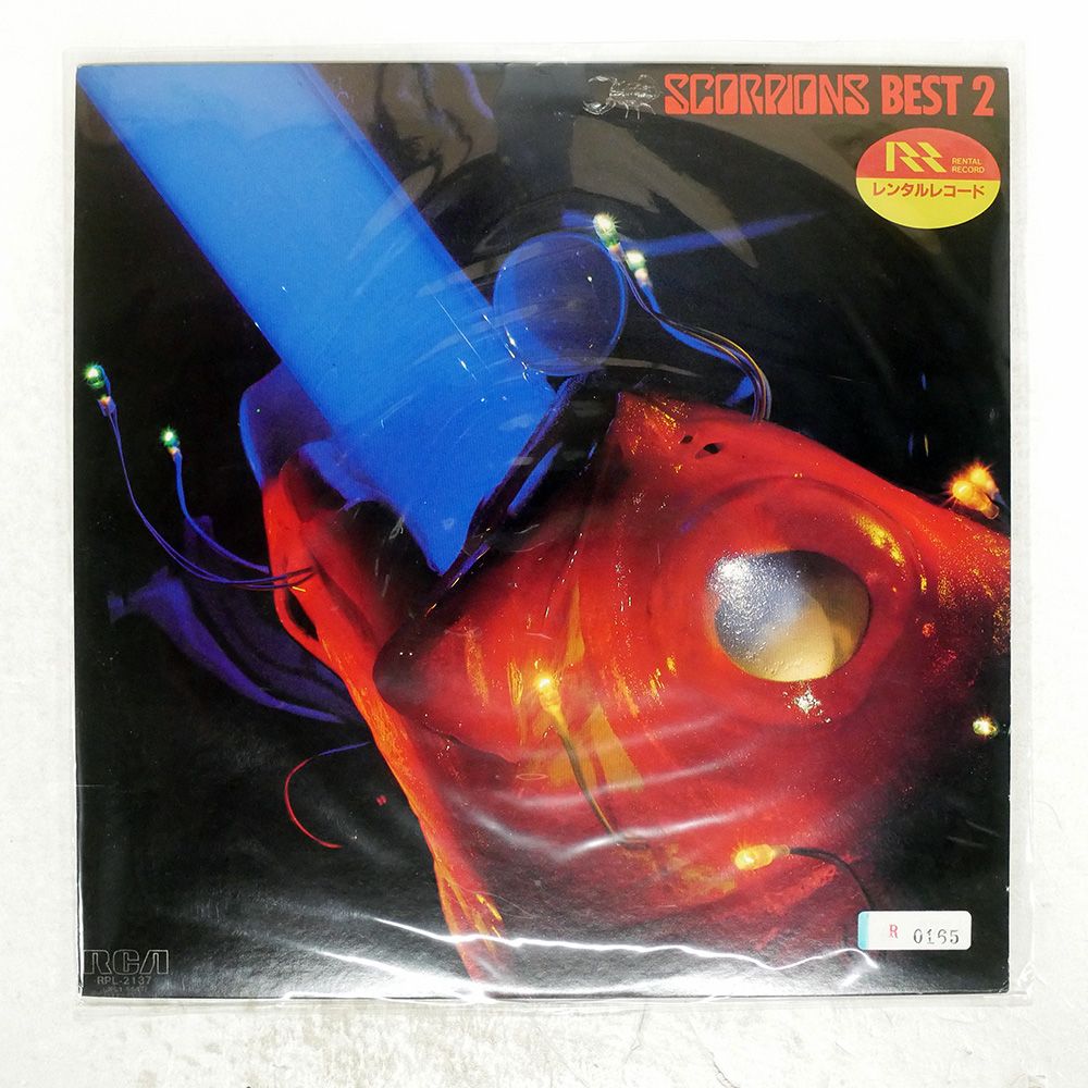 国内盤 SCORPIONS/BEST 2/RCA RPL2137 LP - メルカリ