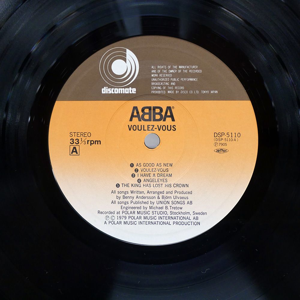 帯 国内盤 ABBA/VOULEZ-VOUS/DISCOMATE DSP5110 LP - メルカリ