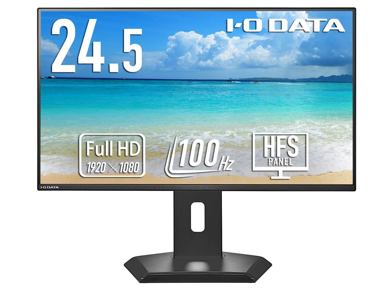 IODATA アイオーデータ 5年保証 広可動域フリスタ24 5型液晶 LCD C 251 SH GFX