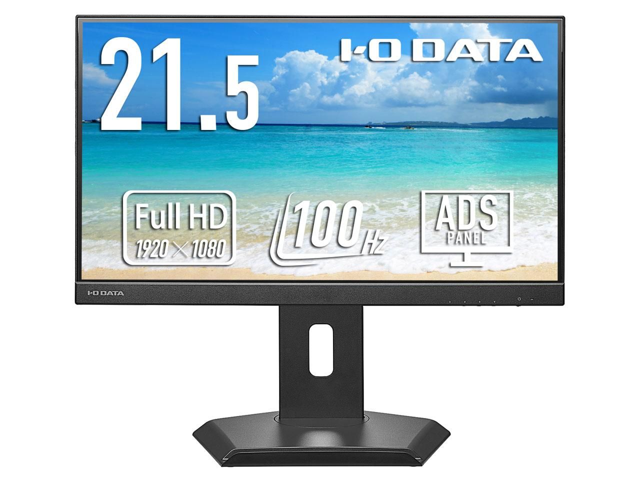 IODATA アイオーデータ USB-Cフリスタ液晶21.5型黒 LCD-C 222 SDB-FX