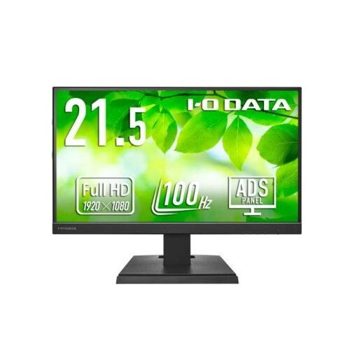 IODATA アイオーデータ 5年保証USB C液晶21 5型黒抗菌 LCD C 222 SDB AG