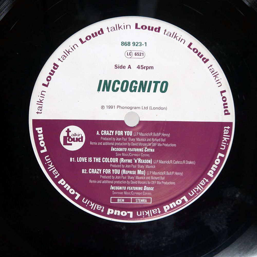 専用 Incognito / Crazy For You / +５枚 独 ドイツ盤 INCOGNITO/CRAZY FOR YOU/POLYDOR 8689231 12 - メルカリ