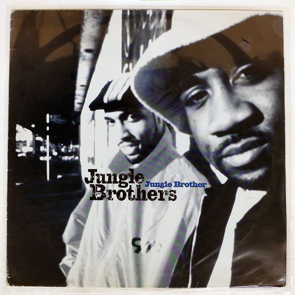 ヨーロッパ盤 JUNGLE BROTHERS/SAME/GEE STREET GEE5000496 12 - メルカリ