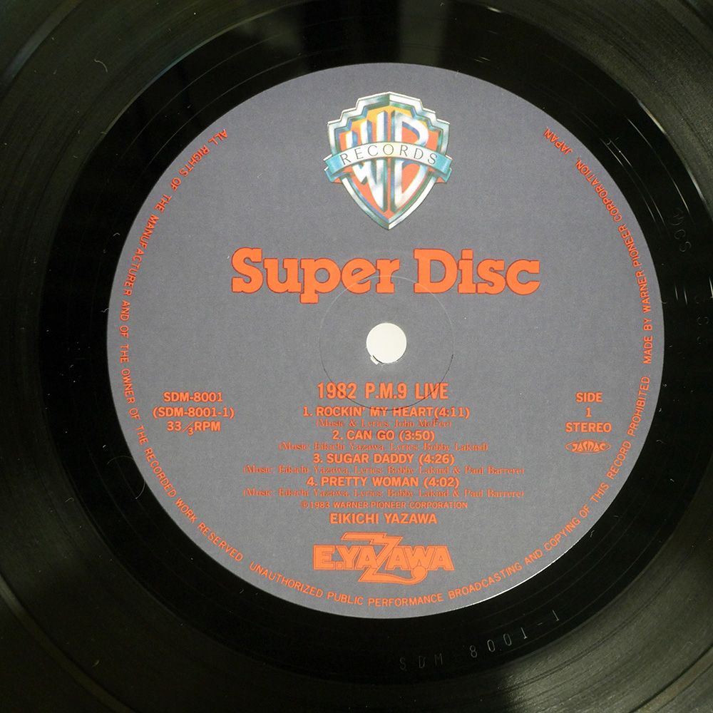 帯付き 国内盤 矢沢永吉/1982 P.M.9 LIVE/WARNER BROS. SDM8001 LP