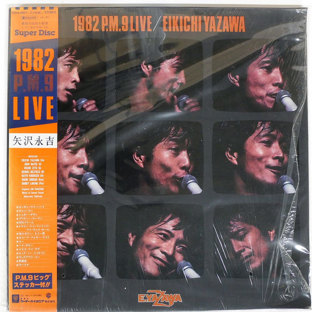 帯付き 国内盤 矢沢永吉/1982 P.M.9 LIVE/WARNER BROS. SDM8001 LP