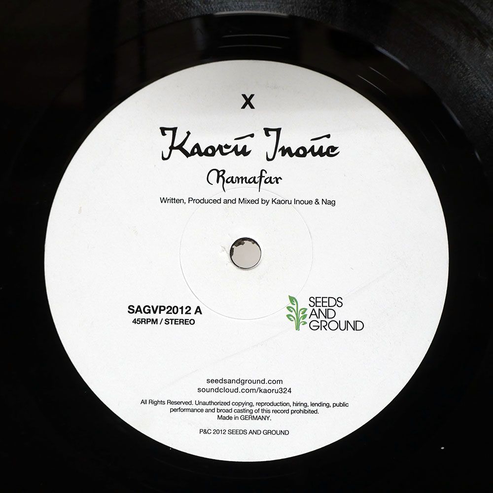 ジャンク 国内盤 KAORU INOUE/RAMAFAR / GROUND RHYTHM (THE BACKWOODS