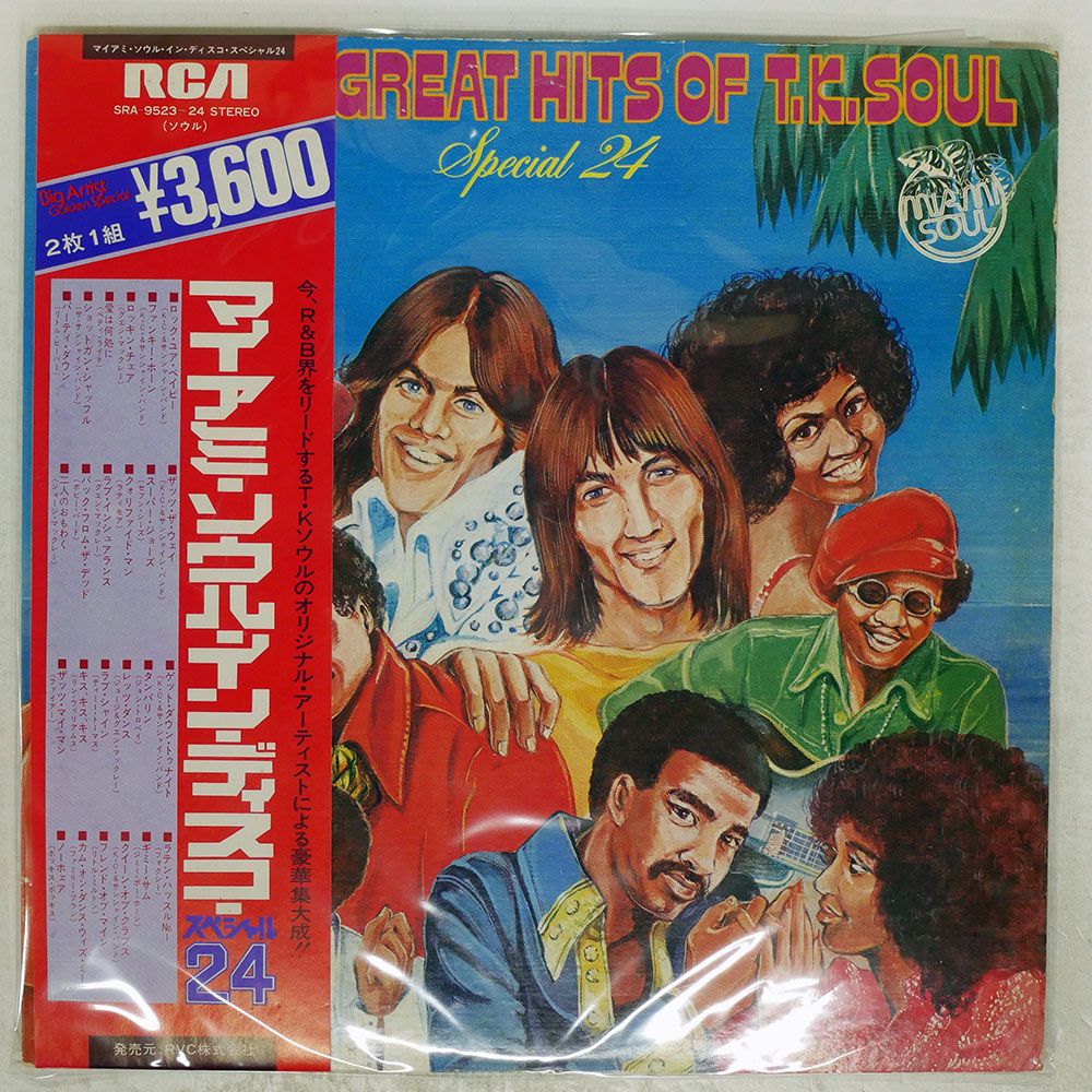 帯付き 国内盤 VA/マイアミソウルインディスコスペシャル24/RCA