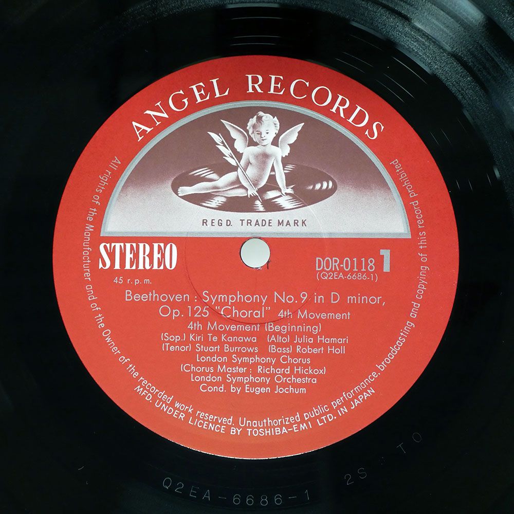 帯付き 国内盤 オイゲンヨッフム/ベートーヴェン 交響曲第9番 合唱 第4