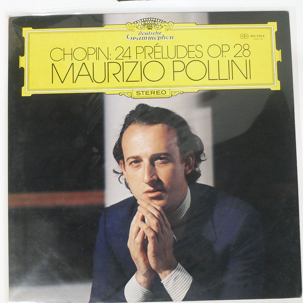 国内盤 ポリーニ/ショパン前奏曲集/DG MG2504 LP - メルカリ
