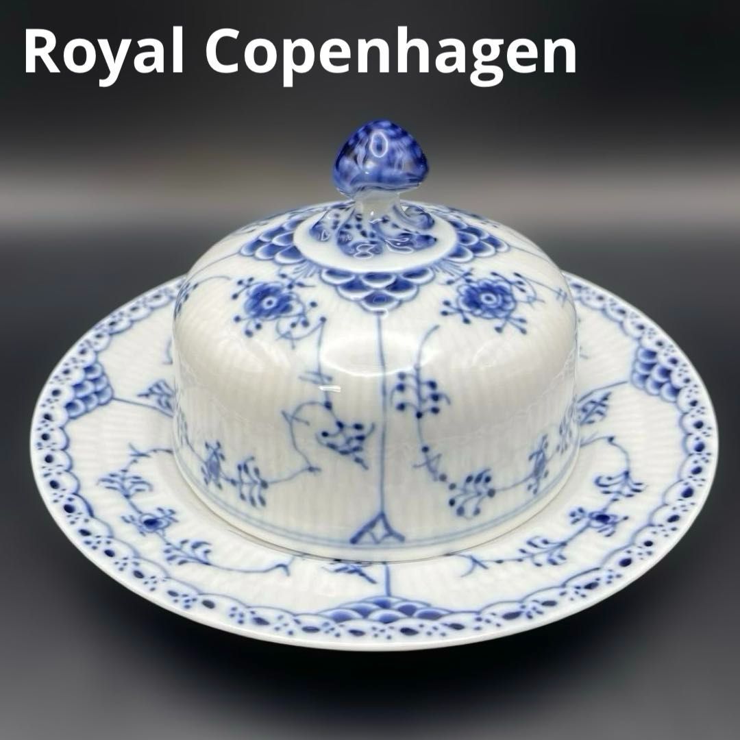 ロイヤルコペンハーゲン ブルーフルーテッド プレイン バター