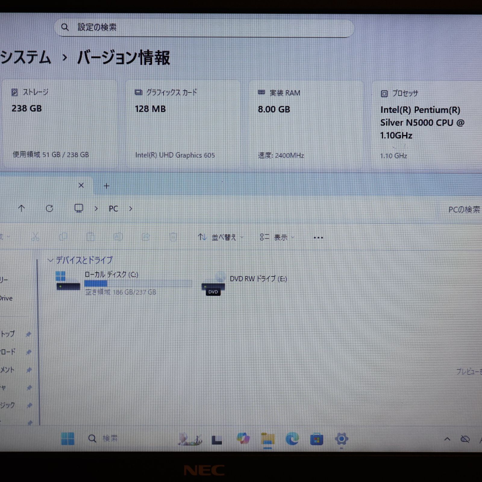 お手軽！Win11人気白！8世代CPU/メ8/高速SSD/無線/HDMI/カメラ - メルカリ