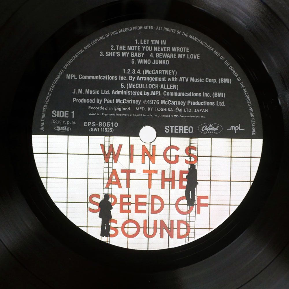 帯付き 国内盤 ポールマッカートニー&ウイングス/スピードオブサウンド
