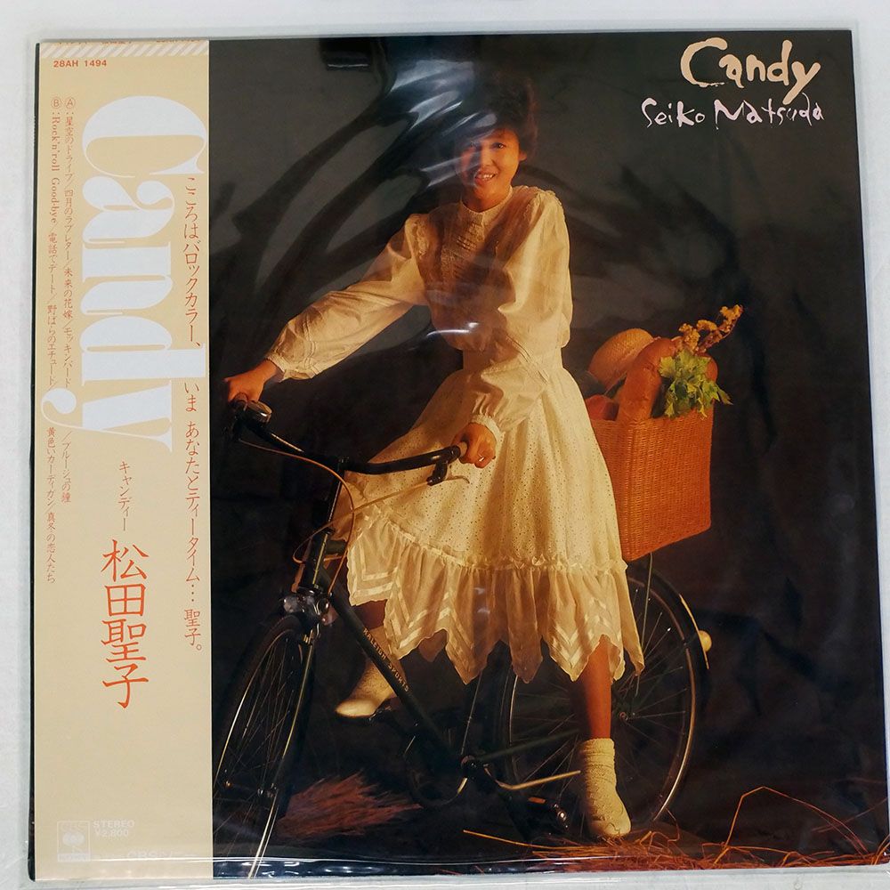 松田聖子 LPレコード9枚【帯付き】 帯付き 国内盤 松田聖子/キャンディー/CBS/SONY 28AH1494 LP - メルカリ