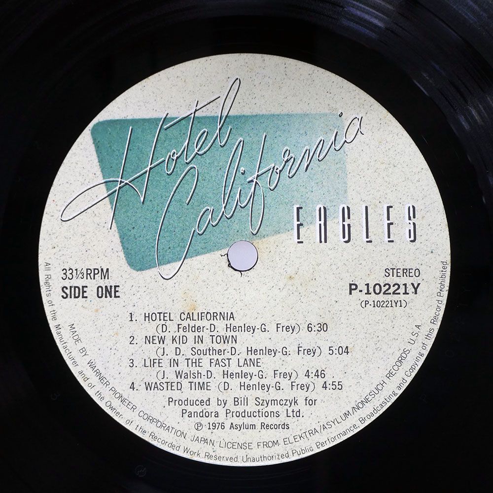 帯付き 国内盤 イーグルス/ホテルカリフォルニア/ASYLUM P10221Y LP