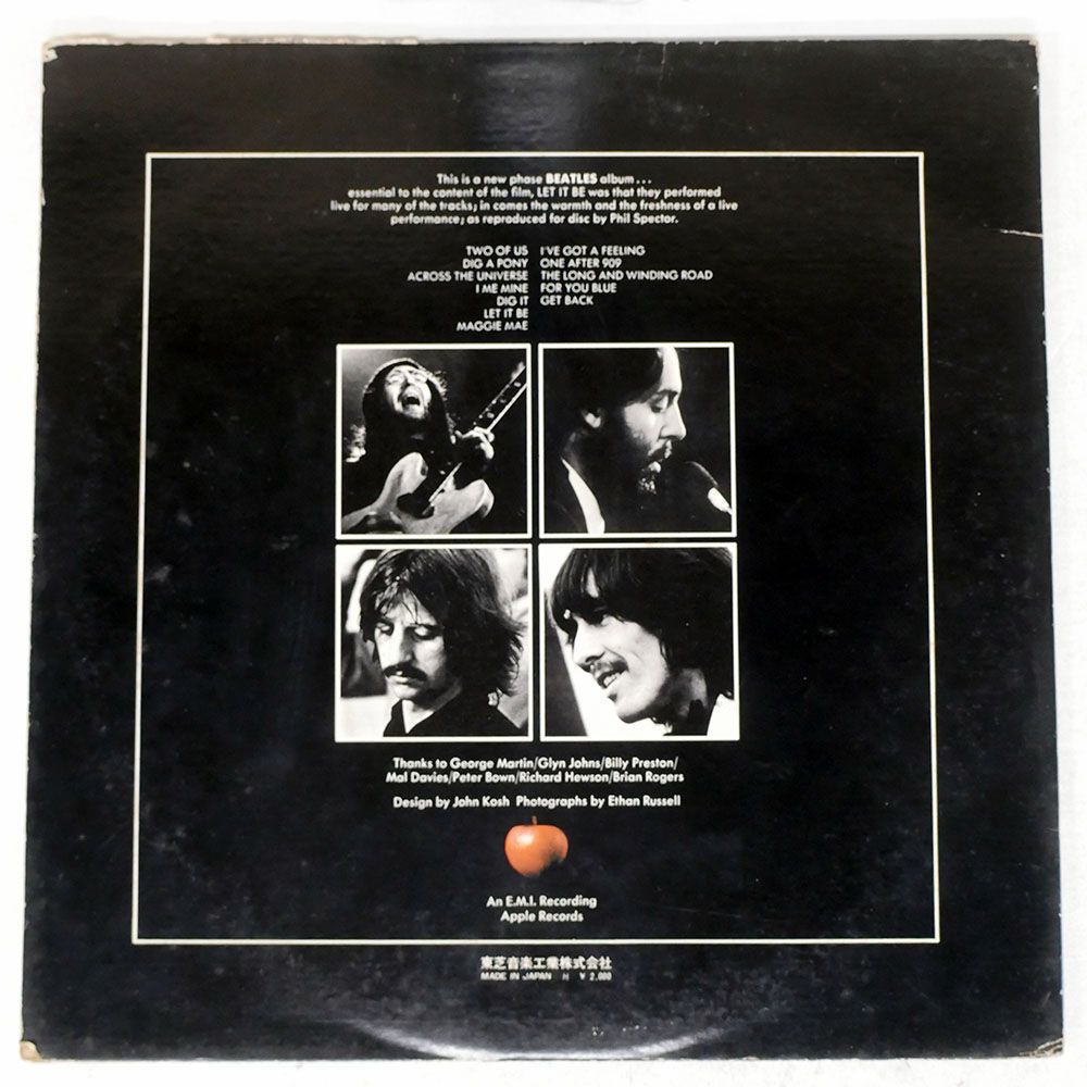 国内盤 ビートルズ/レットイットビー/APPLE AP80189 LP - メルカリ