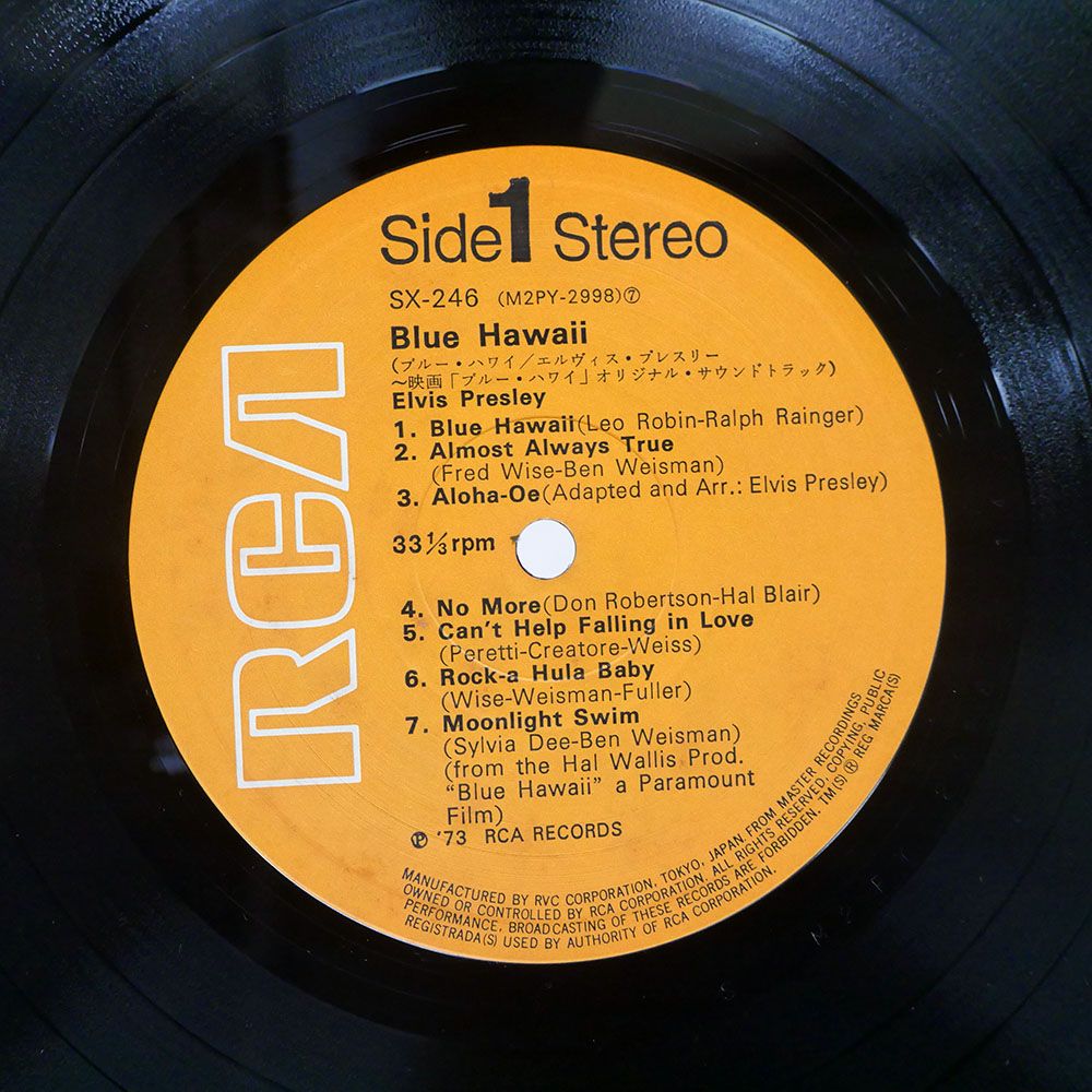 国内盤 エルヴィスプレスリー/ブルーハワイ/RCA SX246 LP - メルカリ