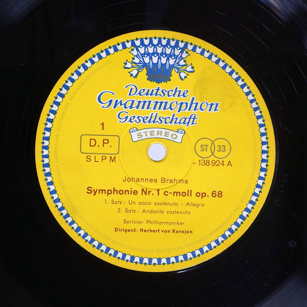 英 UK盤 カラヤン/ブラームス 交響曲第1番/DG 138924 LP - メルカリ