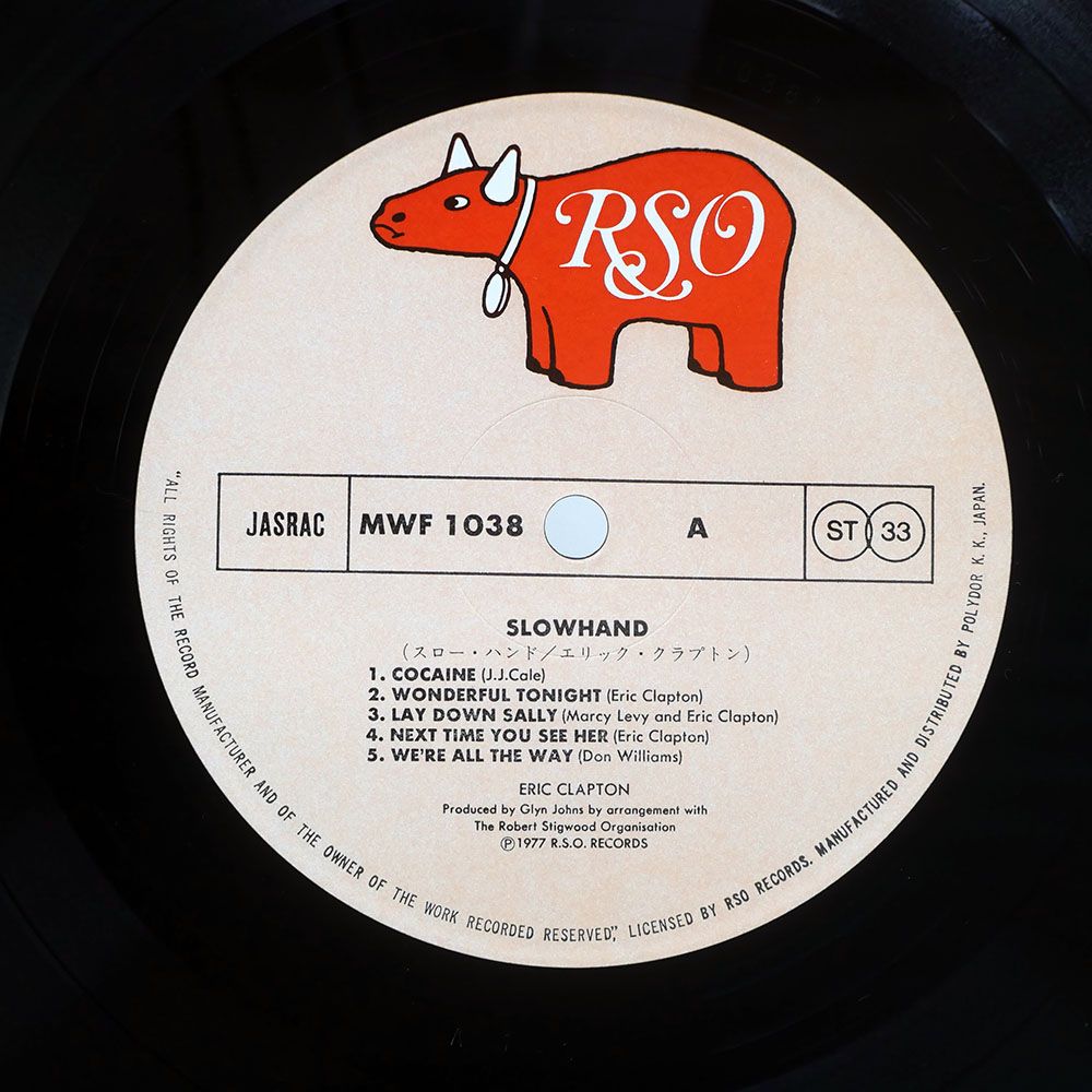 帯付き 国内盤 エリッククラプトン/スローハンド/RSO MWF1038 LP