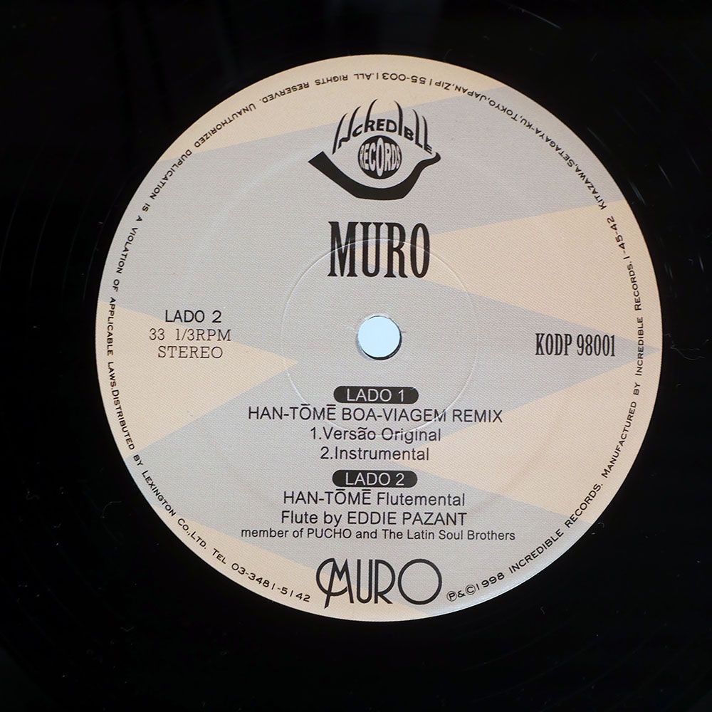 国内盤 MURO/HAN-TM (BOA-VIAGEM REMIX)/INCREDIBLE KODP98001 12