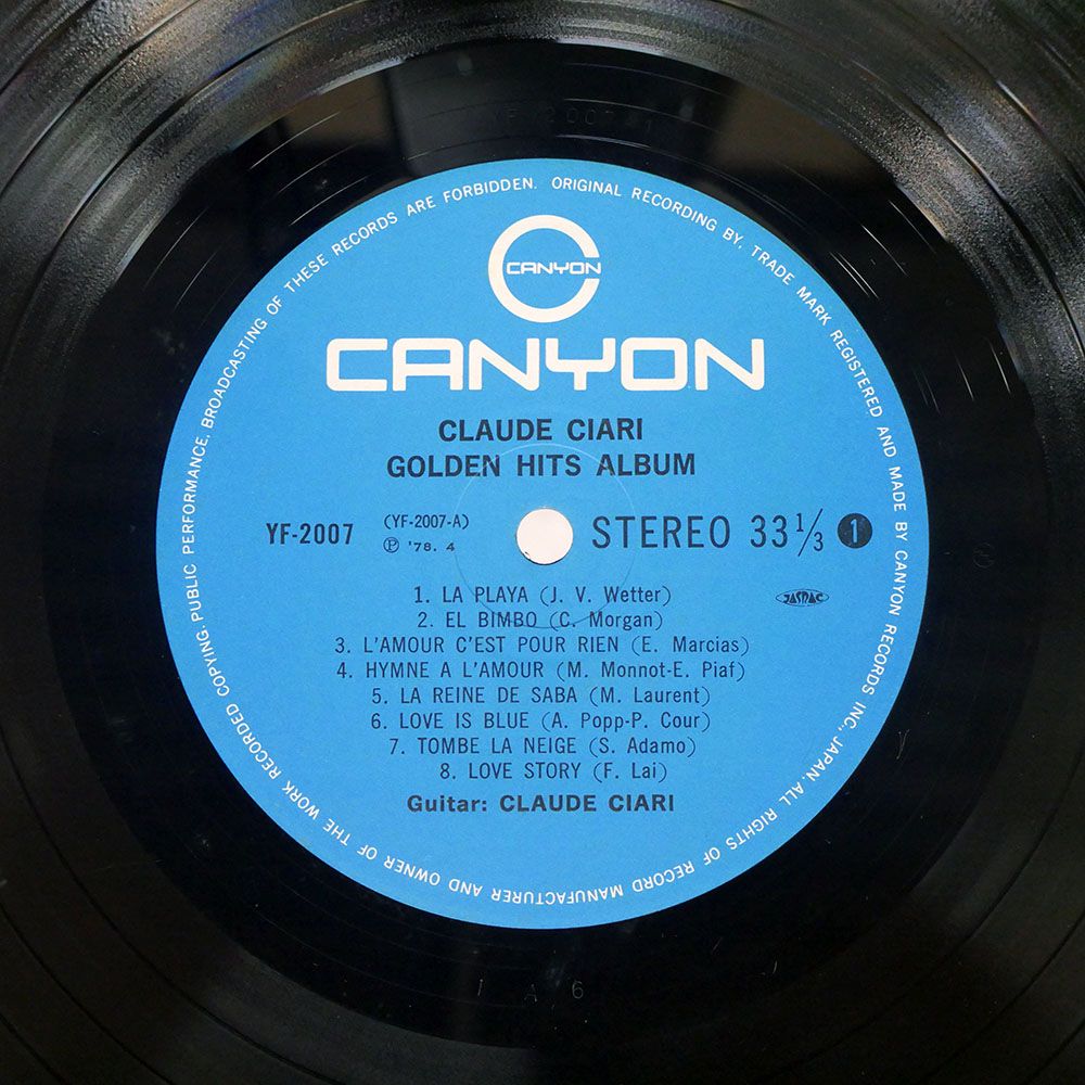 帯付LP6枚+US ORGPromo盤LP/DISCO FUSION/7枚セット 帯付き 国内盤 CLAUDE CIARI/GOLDEN HITS ALBUM/CANYON YF2007 LP
