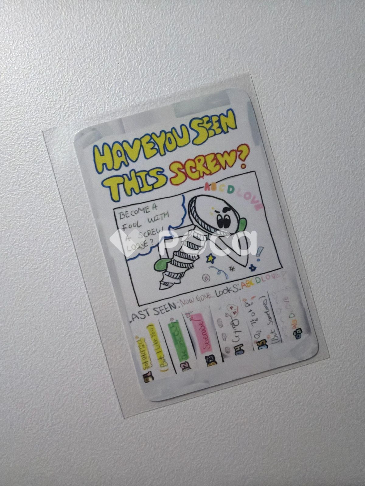 BOYNEXTDOOR JAEHYUN ミョンジェヒョン 1st EP [WHY..] 公開放送