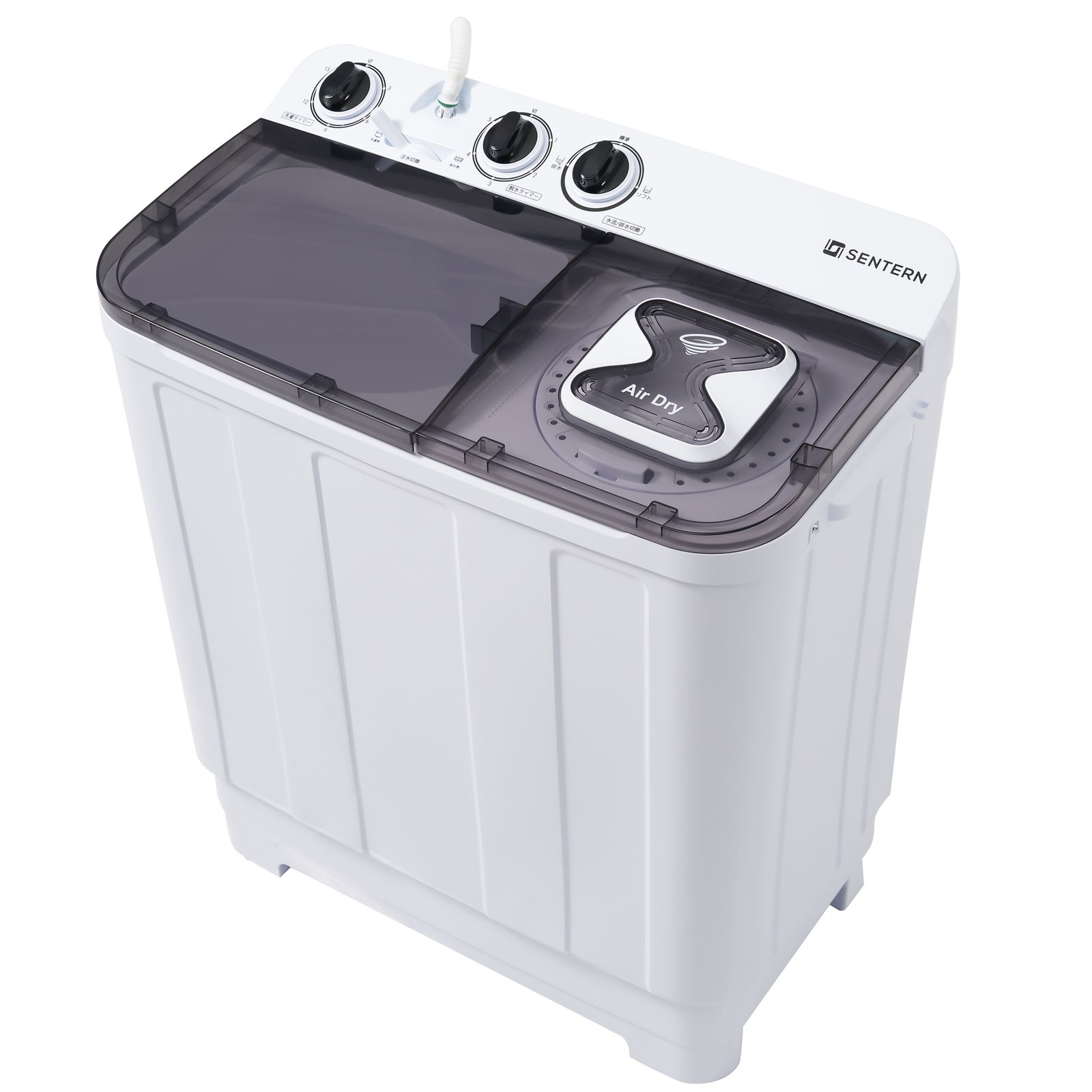 数量限定セール」 二槽式洗濯機 縦型洗濯機 洗濯7kg/脱水槽4.5kg 大