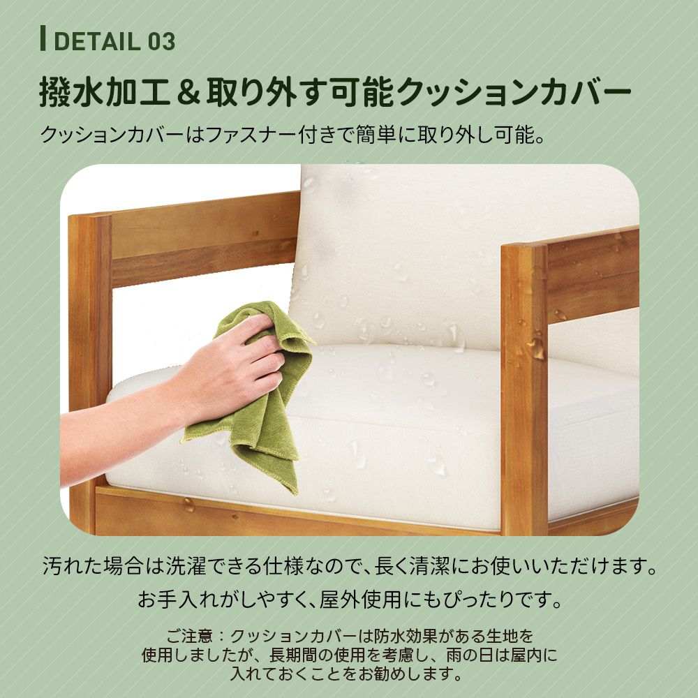 カフェ ベランダ