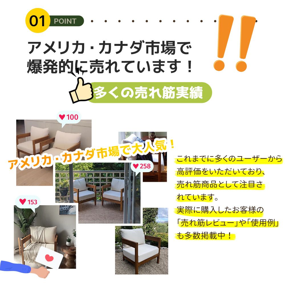  数量 ガーデンファーニチャー 3点セット 天然木 屋外用 肘掛け ソファ ガーデンファニチャー ホテル カフェ ベランダ テラス テーブル 家具 おしゃれ ナチュラル 麻花柄 2人掛け 3人掛けソファ ソファ ソファベッド