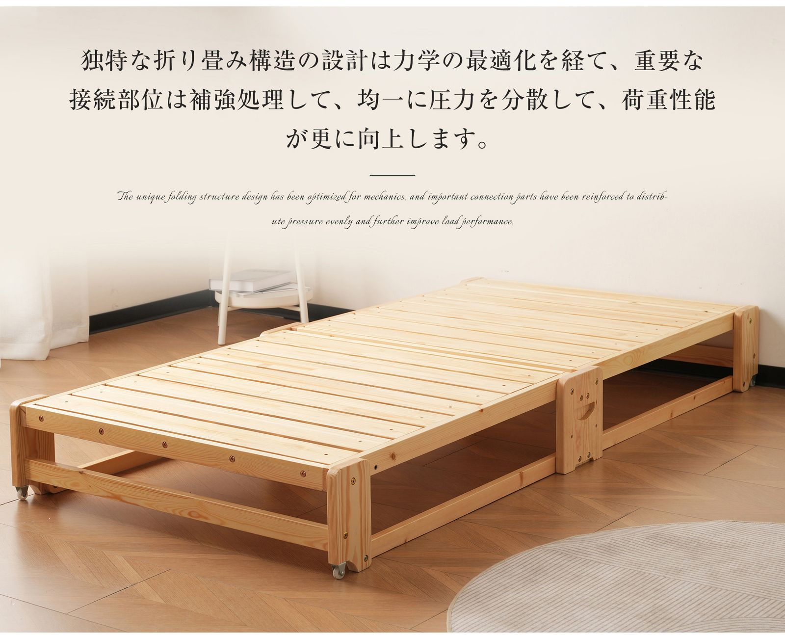 折り畳み ソファベッド