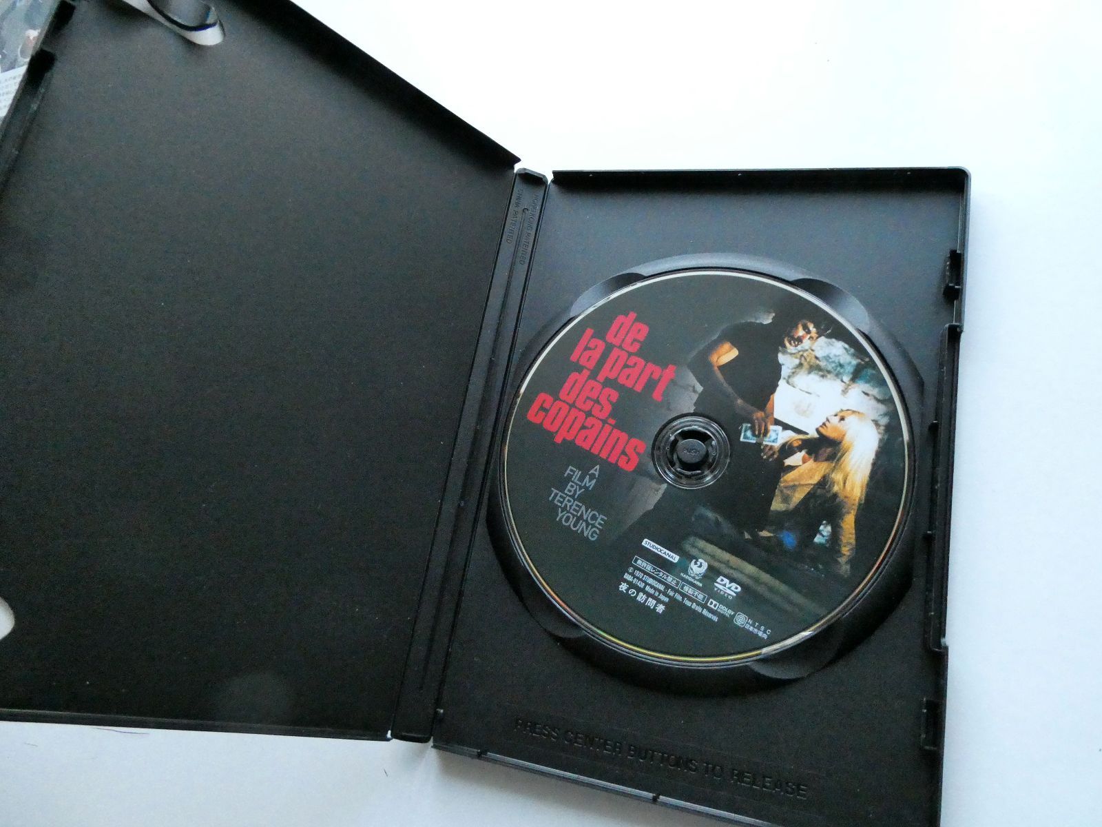 中古セット】雨の訪問者 + 夜の訪問者 DVD チャールズ・ブロンソン2枚