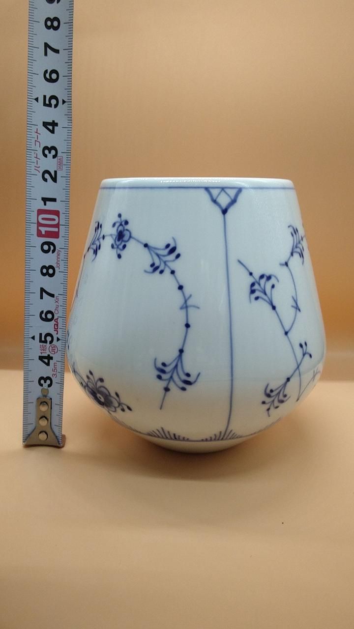 ロイヤルコペンハーゲン　ブルーフルーテッド　プレイン　フラワーベース　M 花瓶 ロイヤルコペンハーゲン ブルーフルーテッドプレイン フラワーベース