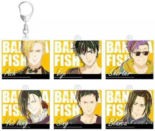 中古】雑貨 全6種セット 「BANANA FISH トレーディング Ani-Art