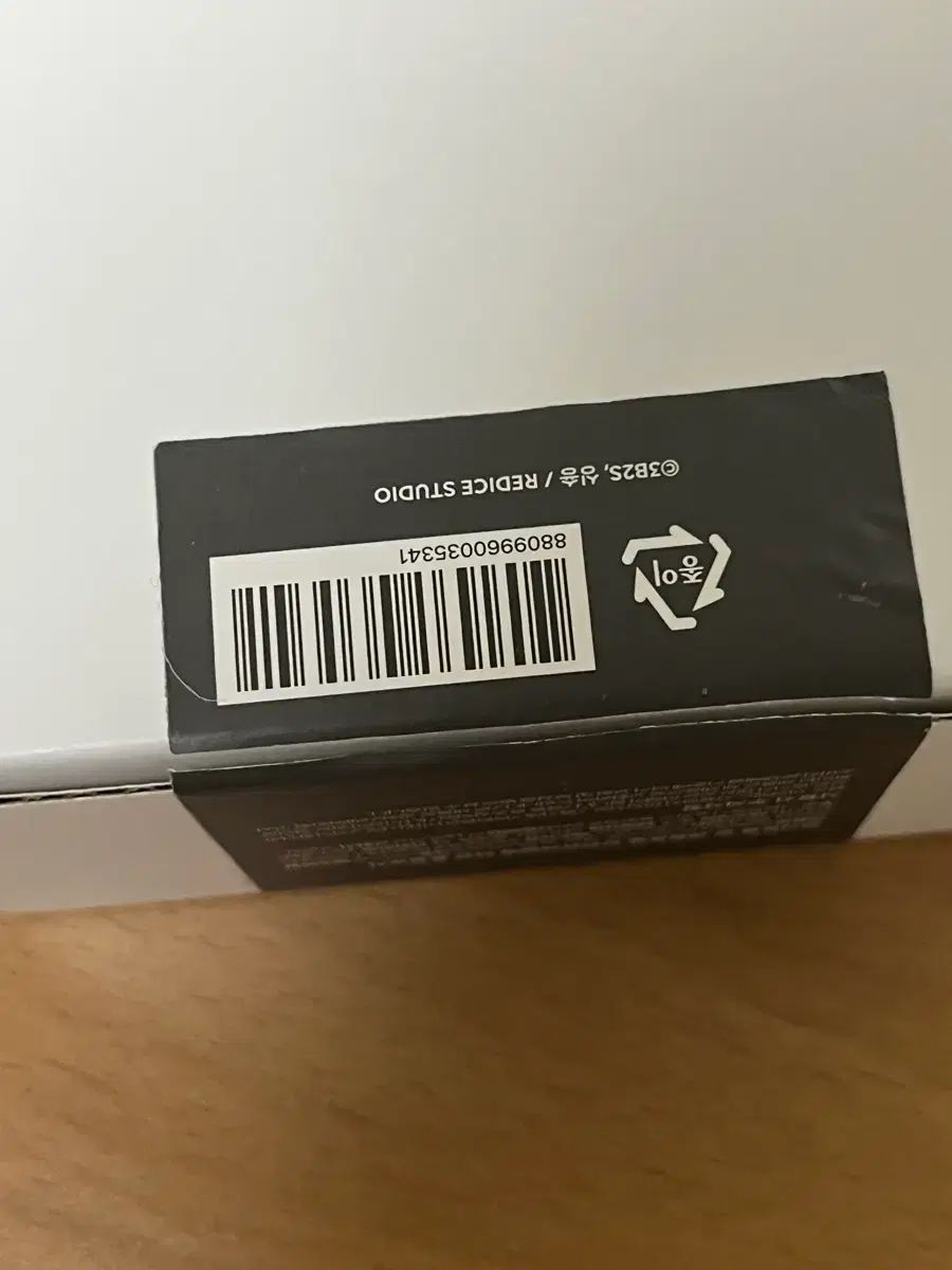 全知的な読者の視点から 구마전 中 혁독자 문진 단하나の 회차