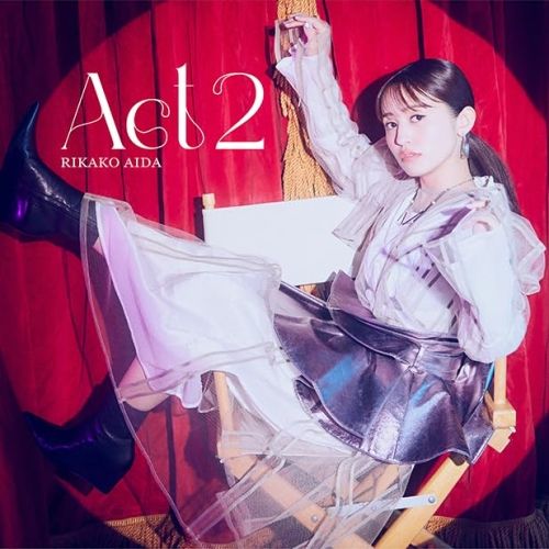 逢田梨香子　DVD 2点セット CD】逢田梨香子 / Act 2(初回限定盤)(Blu-ray Disc付) (AZZS-141