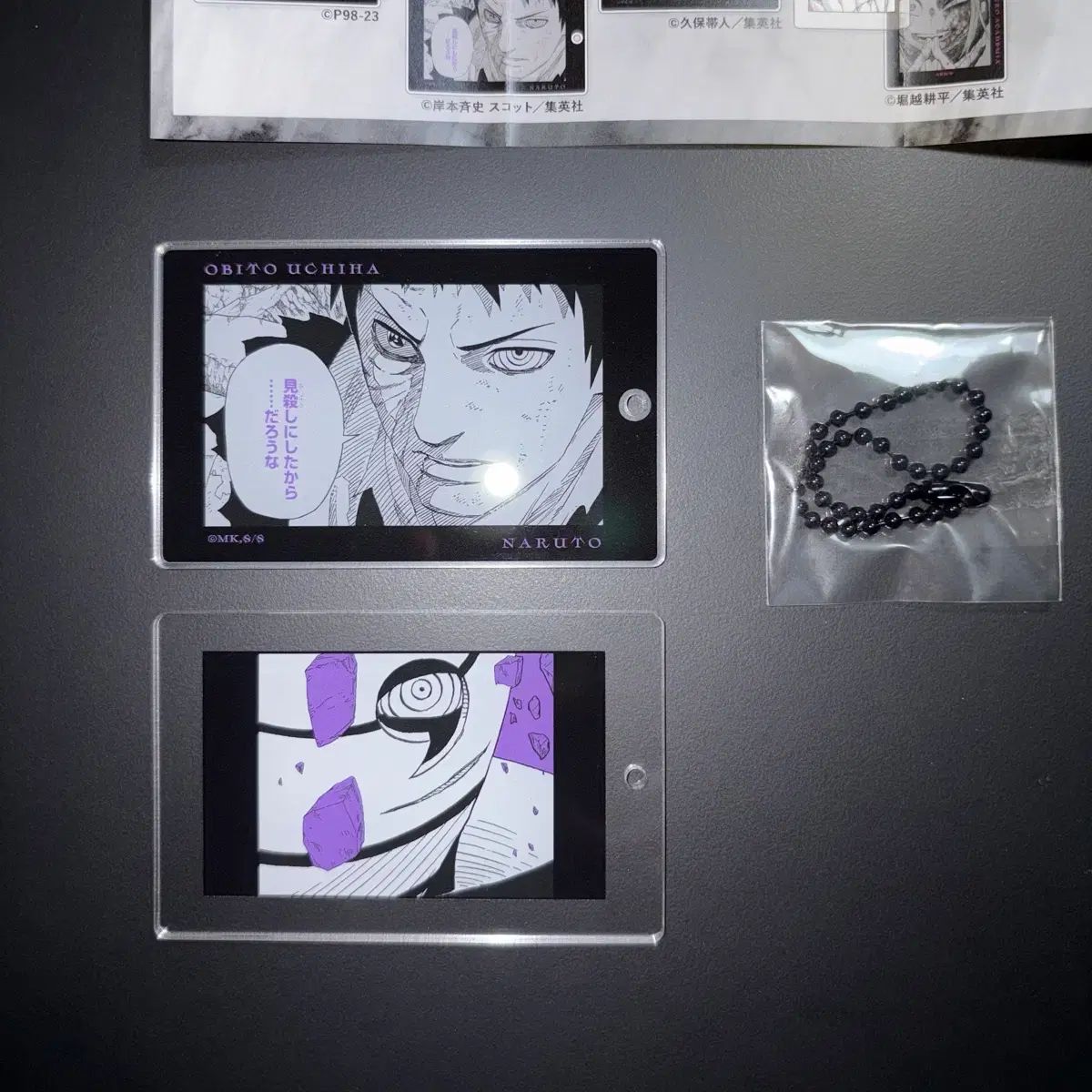 NARUTO -ナルト- ジャンプ スライド アクリル キーホルダー