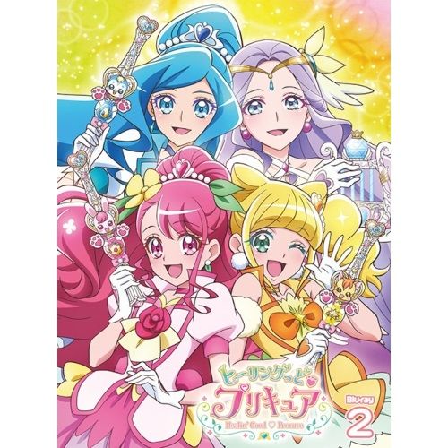 Blu ray プリキュア ヒーリングっど vol 2 Disc PCXX 50172