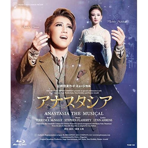 Blu-ray 宝塚歌劇団 宙組宝塚大劇場公演 三井住友カード ミュージカル アナスタシア Disc TCAB-140