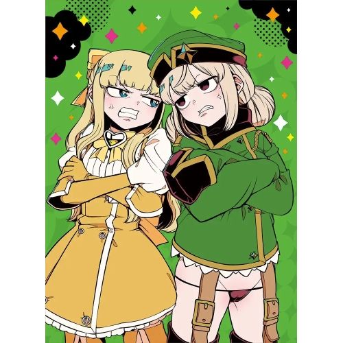 DVD 魔法少女にあこがれて 第2巻 KABA 11482