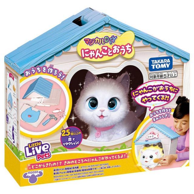 kolor18aw 節約 ジャケット パッチワーク ネイビー サイズ3