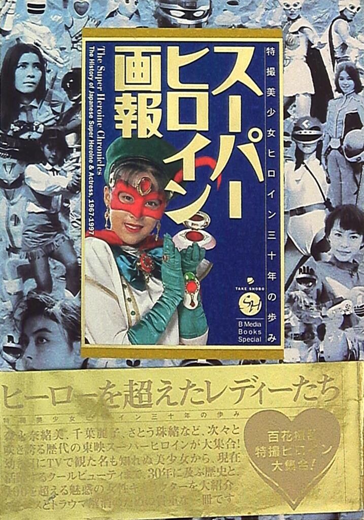 UNDERCOVER アートプリント ファー付きメンズモッズコート　サイズ2 UNDERCOVER アートプリント ファー付きメンズモッズコート サイズ2