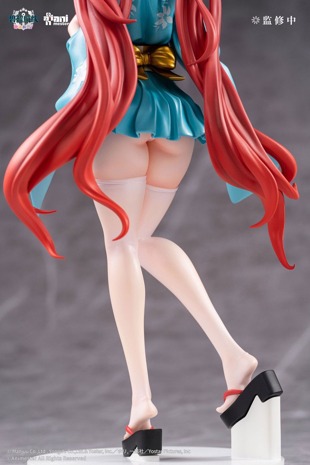AniMester アズールレーン びそくぜんしんっ！ ホノルル 浴衣Ver. 1/7