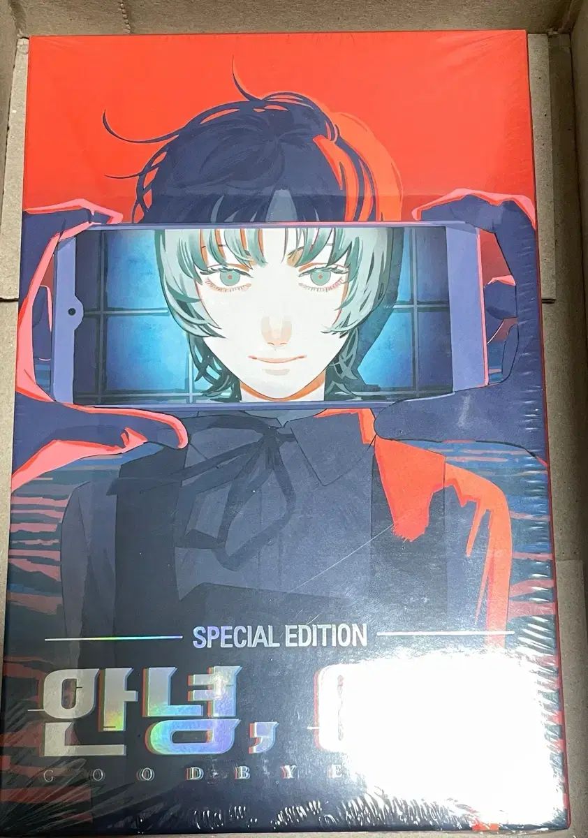 こんにちは SKOOL LUV AFFAIR 最高