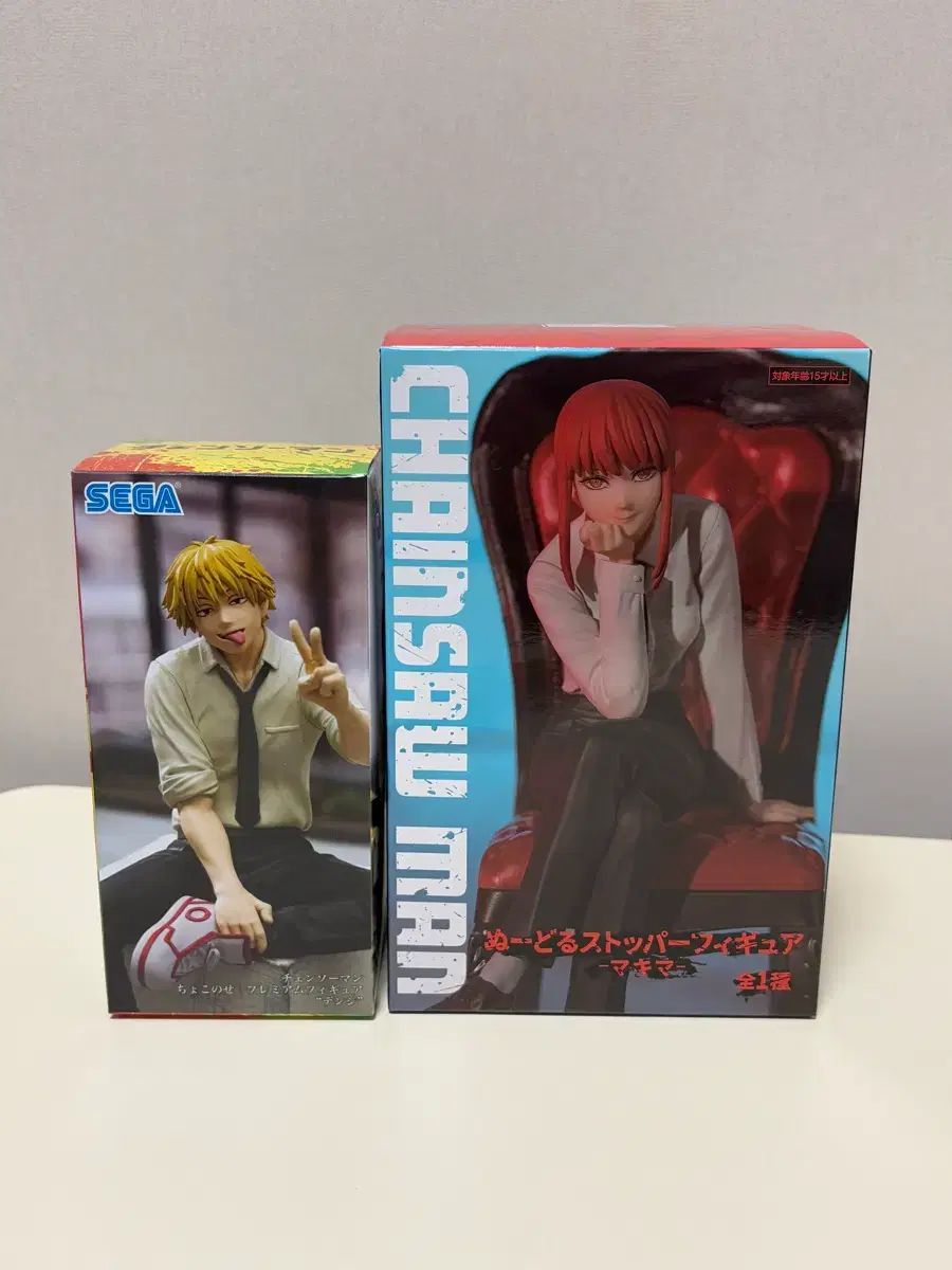 チェンソーマン デンジ マキマ ヌードルストッパー フィギュア