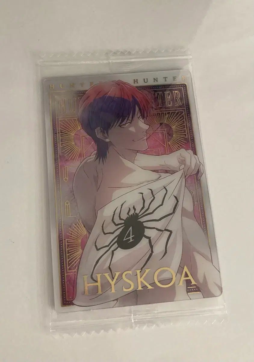 HUNTER×HUNTER ヒソカ イタジャガ sp未開封 - メルカリ