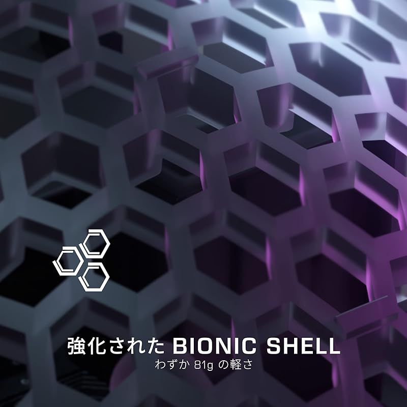 ドイツデザイン