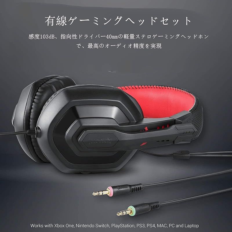 Redragon S101ゲーミングキーボード ゲーミングマウス マウスパッド