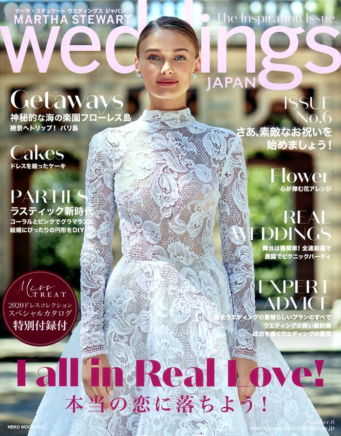 MARTHA STEWART weddings JAPAN ISSUE